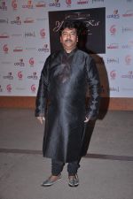 at Jagjit Singh tribute in Lalit Hotel on 8th Feb 2012 (48).JPG